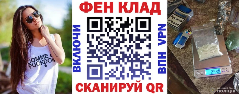 Амфетамин VHQ Купить закладки Сясьстрой
