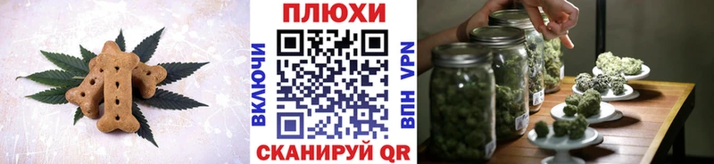 Купить  Сясьстрой  Еда ТГК марихуана 