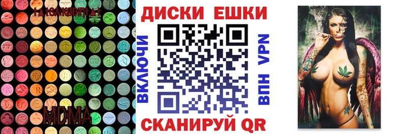ЭКСТАЗИ louis Vuitton  Купить закладки  Сясьстрой 