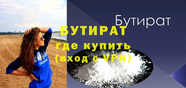 кристаллы Карталы