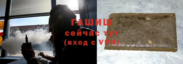 COCAINE Карпинск