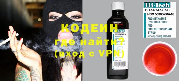 кристаллы Карталы