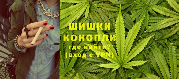 альфа пвп VHQ Касимов