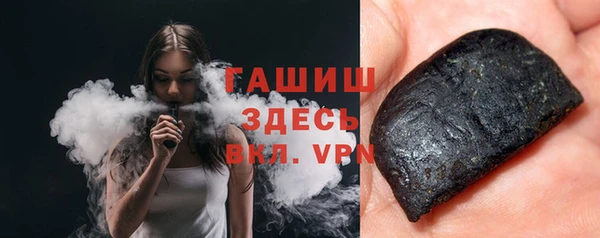 кристаллы Карталы