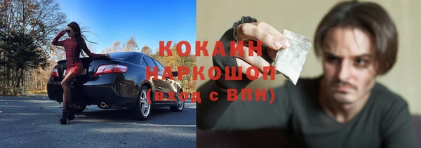 кристаллы Карталы