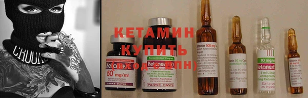 альфа пвп VHQ Касимов