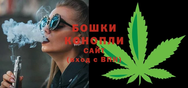 COCAINE Карпинск