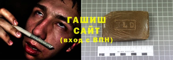 COCAINE Карпинск