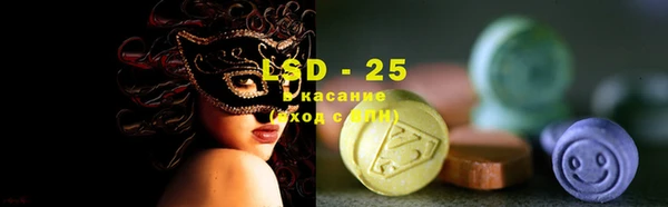 COCAINE Карпинск