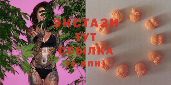 COCAINE Карпинск