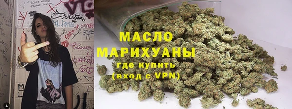 кристаллы Карталы