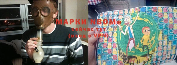 кристаллы Карталы