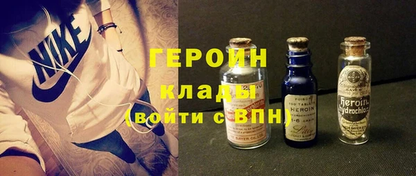 кристаллы Карталы
