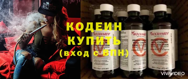 кристаллы Карталы